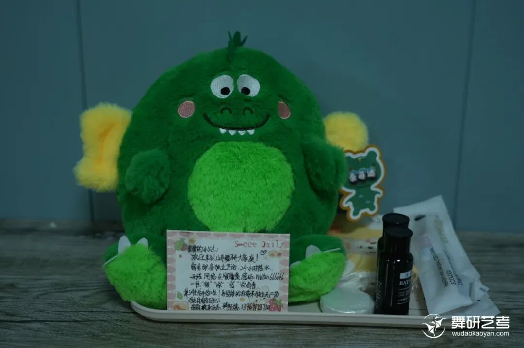 舞研寒假营盛大开营 | 以温暖相迎,以专业启程,我们开练啦! 舞研寒假营盛大开营 | 以温暖相迎,以专业启程,我们开练啦!