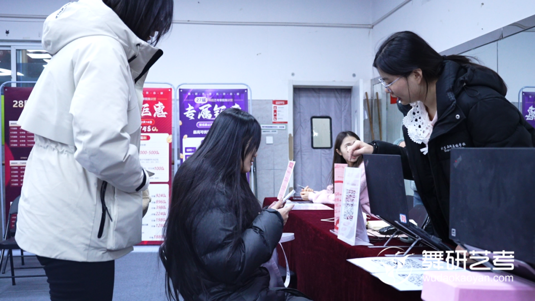 舞研寒假营盛大开营 | 以温暖相迎,以专业启程,我们开练啦! 舞研寒假营盛大开营 | 以温暖相迎,以专业启程,我们开练啦!