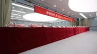 2026 年高考普通类本科文化课录取分数线