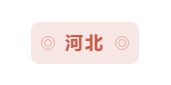 最全汇总！全国31省市2020年高考分数线全部公布！