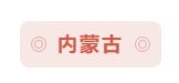 最全汇总！全国31省市2020年高考分数线全部公布！
