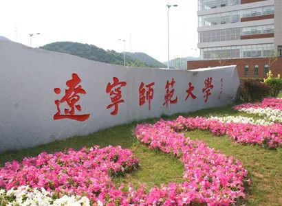 音乐生注意了！这些全国重点师范类学校，再不知道就晚了！