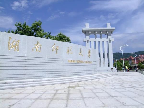 音乐生注意了！这些全国重点师范类学校，再不知道就晚了！
