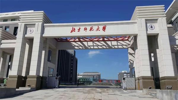 音乐生注意了！这些全国重点师范类学校，再不知道就晚了！