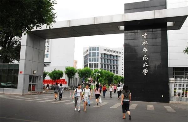 音乐生注意了！这些全国重点师范类学校，再不知道就晚了！
