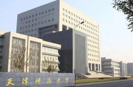 音乐生千万别收藏这些学校！因为我怕点燃你心中最炽热的学习激情！