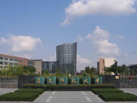 音乐生注意了！这些全国重点师范类学校，再不知道就晚了！