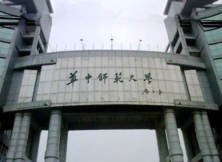 音乐生注意了！这些全国重点师范类学校，再不知道就晚了！
