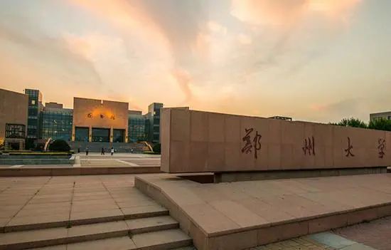 音乐生！这些全国重点综合类学校，你还不知道吗？