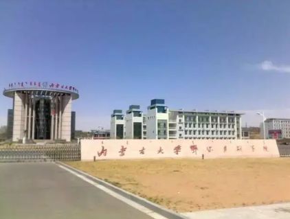 音乐生千万别收藏这些学校！因为我怕点燃你心中最炽热的学习激情！