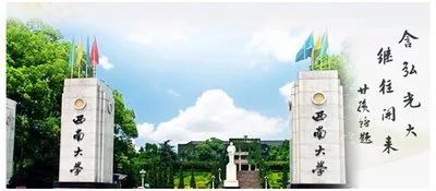 音乐生注意了！这些全国重点师范类学校，再不知道就晚了！