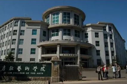 音乐生千万别收藏这些学校！因为我怕点燃你心中最炽热的学习激情！