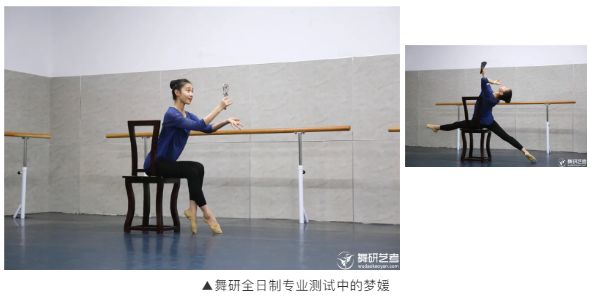 从零基础的舞蹈小白，到风雨无阻成功考入北舞，这是我女儿的逆袭史！丨舞蹈全日制艺考故事