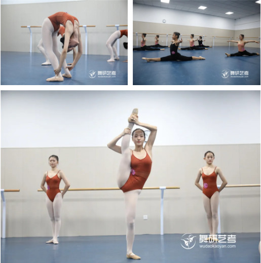 直击舞蹈艺考生灵魂一问：知道你的对手都在如何努力吗？让舞研21届的学员们来告诉你！