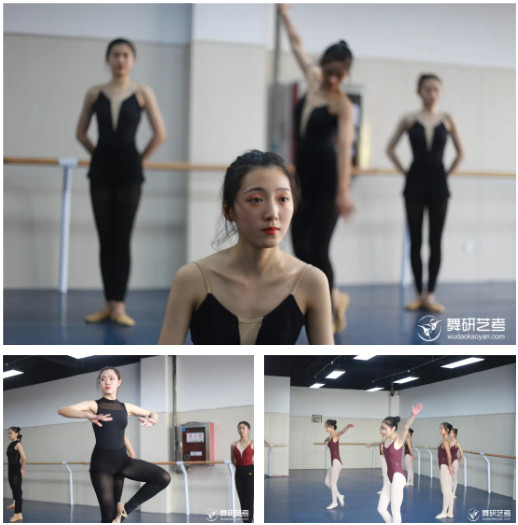直击舞蹈艺考生灵魂一问：知道你的对手都在如何努力吗？让舞研21届的学员们来告诉你！
