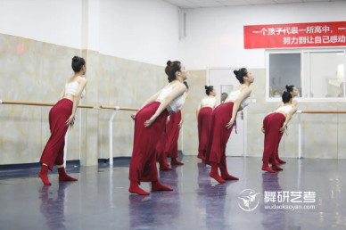 舞研国标月测丨他们震撼开场！来舞研，全面打响国标舞艺考之战！
