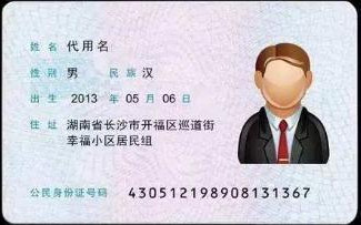 2021年黑龙江省全国硕士研究生招生考试网上报名公告