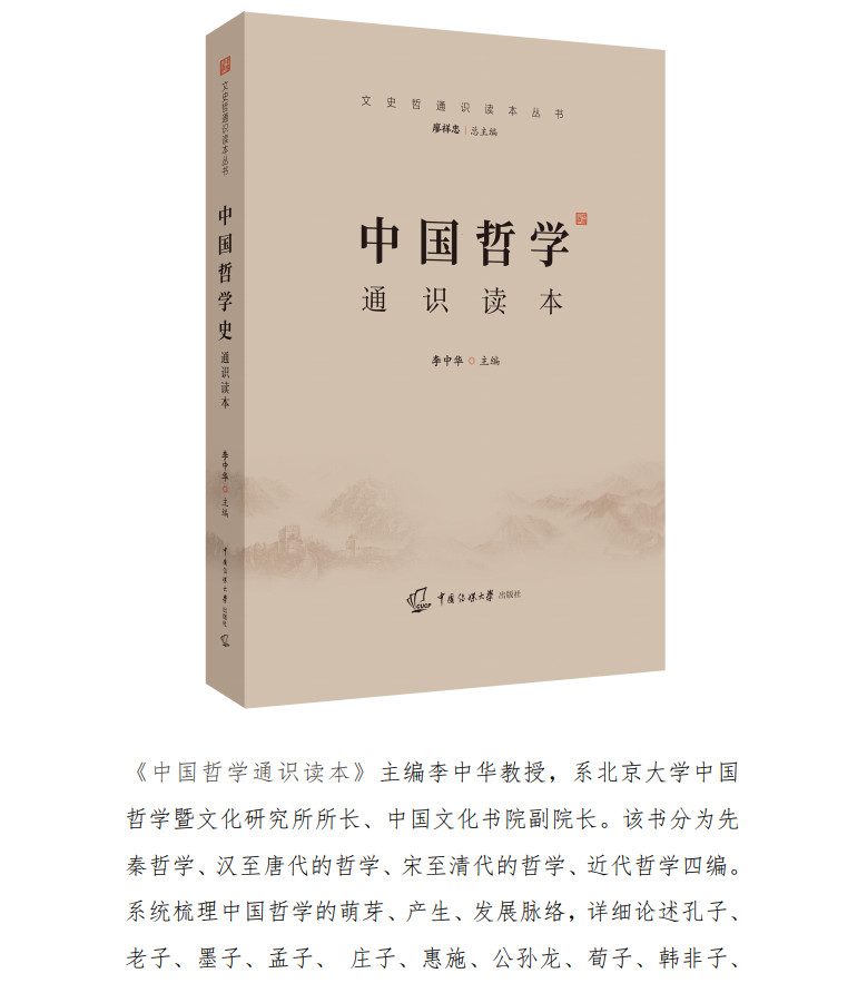 关于2021年中国传媒大学艺术类本科招生考试的公告