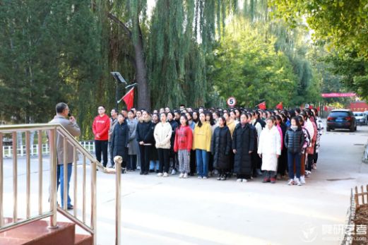 扬帆再起航，奋斗正当时丨舞研全日制十月第一次升旗仪式圆满结束