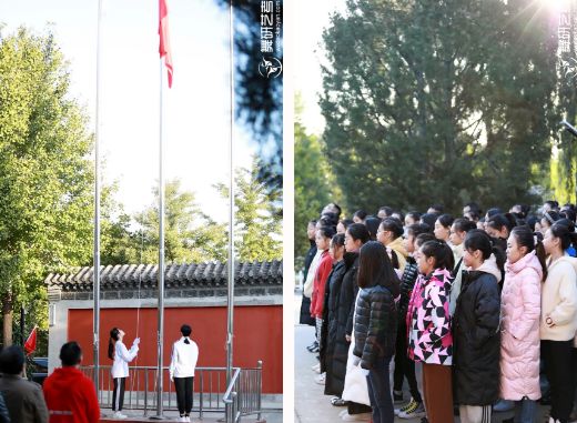 扬帆再起航，奋斗正当时丨舞研全日制十月第一次升旗仪式圆满结束