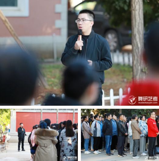 扬帆再起航，奋斗正当时丨舞研全日制十月第一次升旗仪式圆满结束