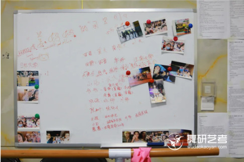 致21届舞蹈艺考生：高三这一年，我们拼了！