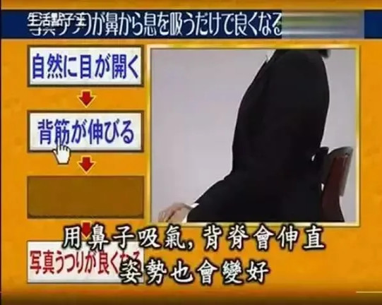 高考报名时拍照的3个“小心机”，老师不会告诉你！