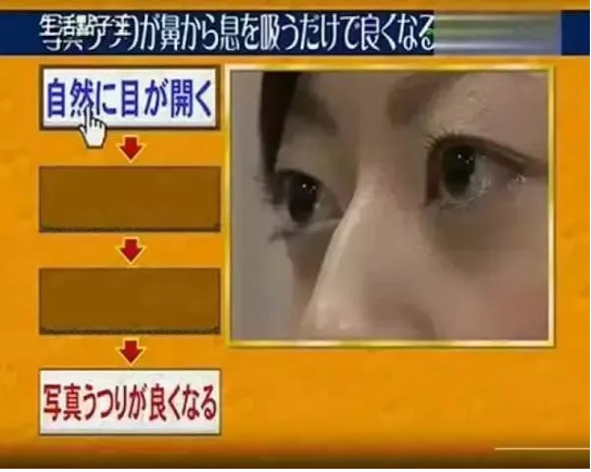 高考报名时拍照的3个“小心机”，老师不会告诉你！