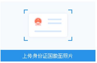 2021年云南省全国硕士研究生招生考试网上确认公告
