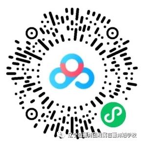 2021級(jí)遼寧芭蕾舞團(tuán)附屬芭蕾舞蹈學(xué)校招生初試第二站，河南省