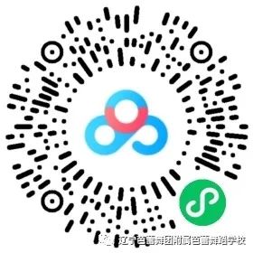 2021級(jí)遼寧芭蕾舞團(tuán)附屬芭蕾舞蹈學(xué)校招生初試第三站，江蘇省南京市