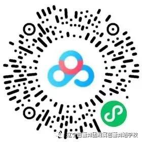 2021級(jí)遼寧芭蕾舞團(tuán)附屬芭蕾舞蹈學(xué)校招生初試第六站，重慶市