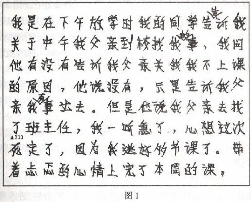2021年重庆市硕士研究生招生考试考前须知