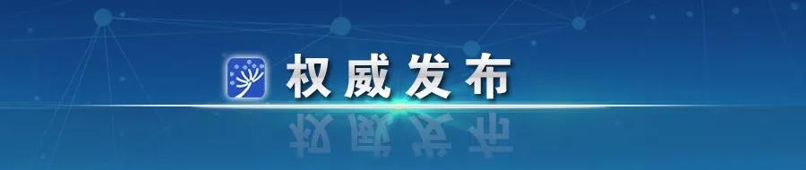 速递！“研招网”将提前开通下载打印《准考证》服务