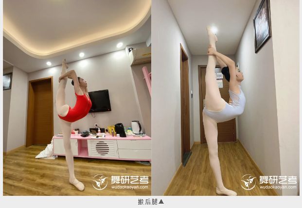 2021年重庆、江西舞蹈省统考现场丨“腿搬的最快，妆容服装也是最好看”舞研学子又一次成为艺考现场焦点！