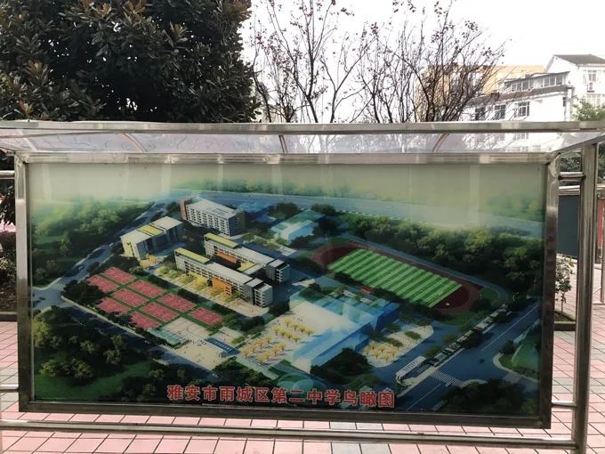 2021年四川省研究生考试各考点考场方位图及温馨小贴士