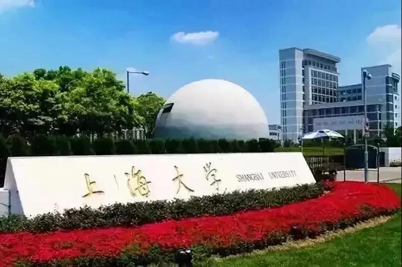 全国15所重点综合类大学推荐来了！内含院校音乐类招生专业！