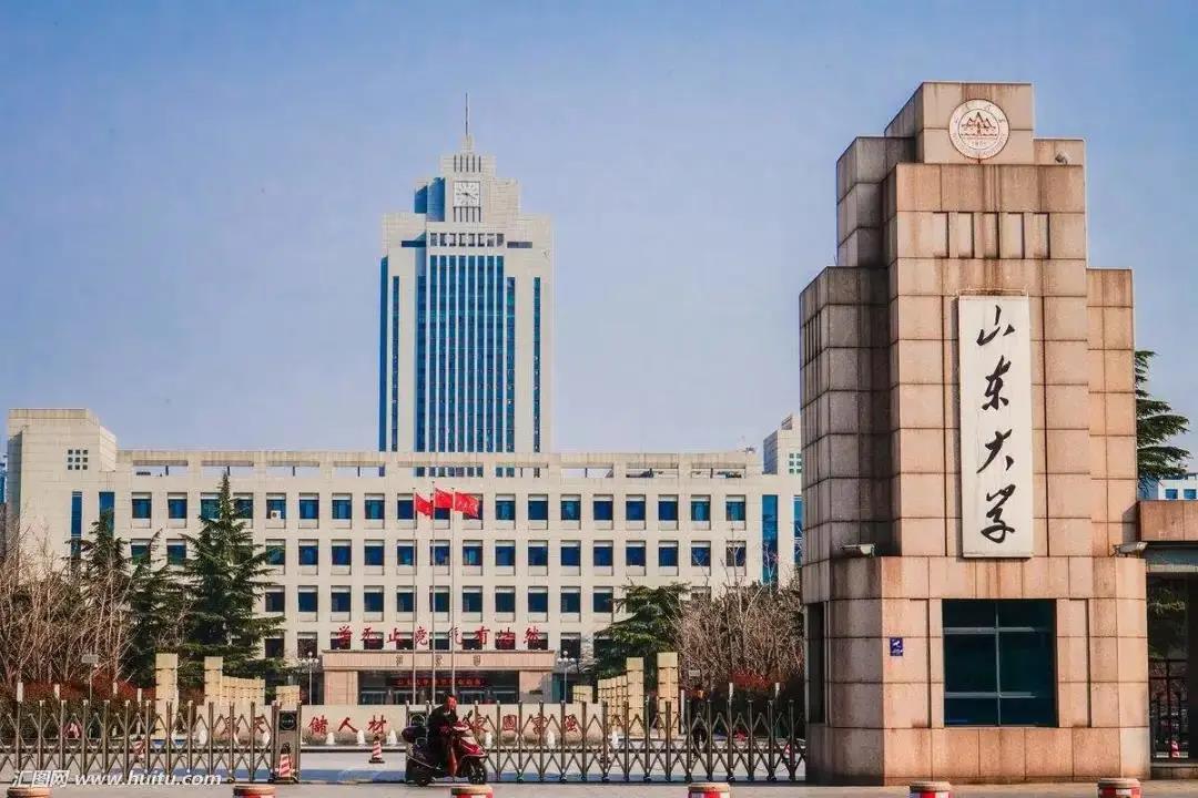 全国15所重点综合类大学推荐来了！内含院校音乐类招生专业！