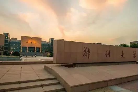 全国15所重点综合类大学推荐来了！内含院校音乐类招生专业！