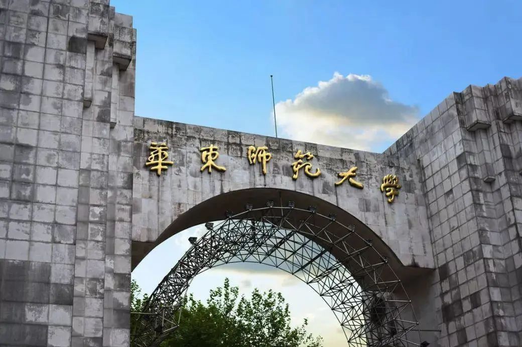 最新汇总！全国9所高校已发出2021年艺术特长生招生简章！