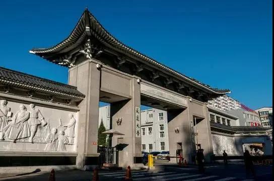 全国15所重点综合类大学推荐来了！内含院校音乐类招生专业！
