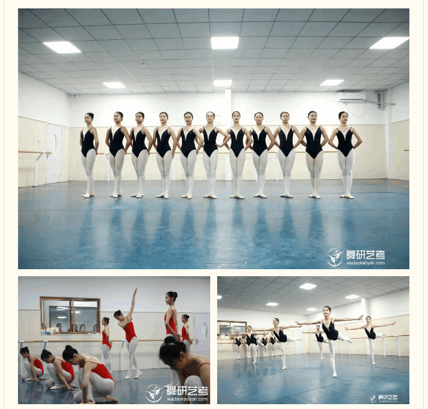 全省前10占据三名，舞研全日制学员安徽省考战绩辉煌！