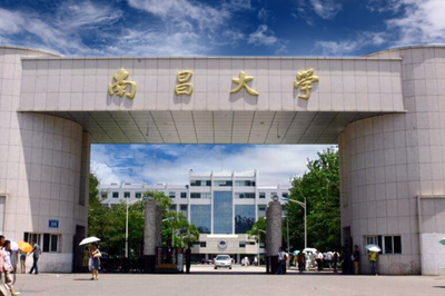 全国15所重点综合类大学推荐来了！内含院校音乐类招生专业！