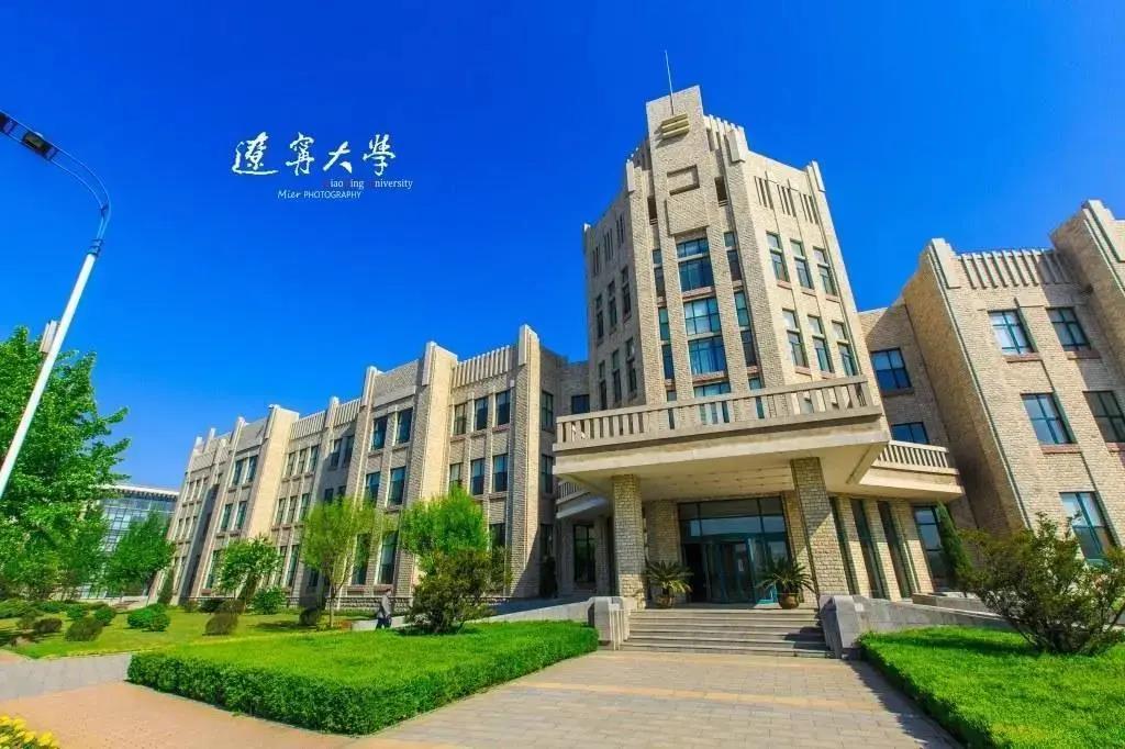 全国15所重点综合类大学推荐来了！内含院校音乐类招生专业！