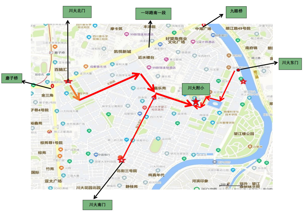 2021年四川省音乐类统考考生须知事项