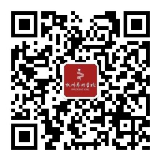 2021年杭州艺术学校招生简章