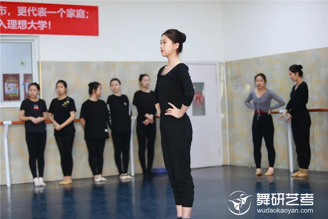 新学期伊始，舞研艺考学员开始选剧目啦~