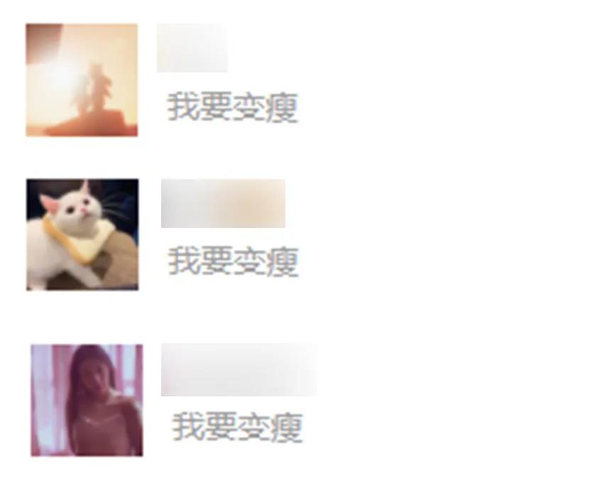 舞蹈生，你的身高体重达标了吗？对照表、减肥攻略，这篇全都有了！