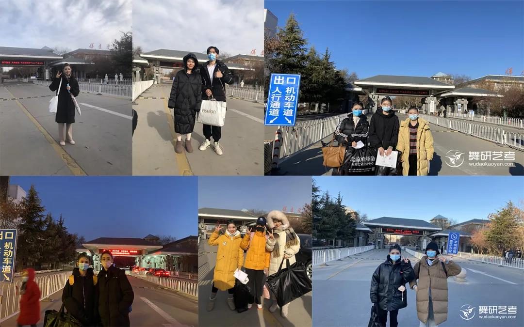 独家解析！河北省的学生如何参加舞蹈艺考？