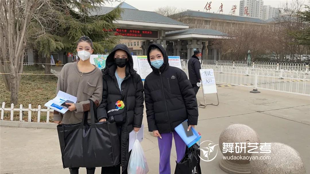 舞研21届河北学员舞蹈省考震撼收官!包揽省考第一以及多个市级第一!丨河北舞蹈省考现场 舞研21届河北学员舞蹈省考震撼收官!包揽省考第一以及多个市级第一!丨河北舞蹈省考现场